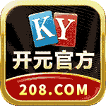 开元官方