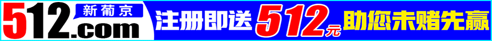 开元棋牌